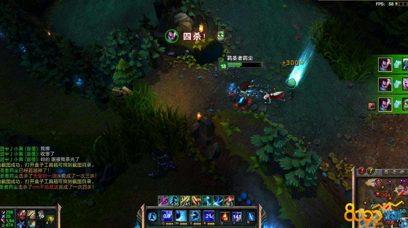 lol亞索新皮膚惡魔之刃價(jià)格
