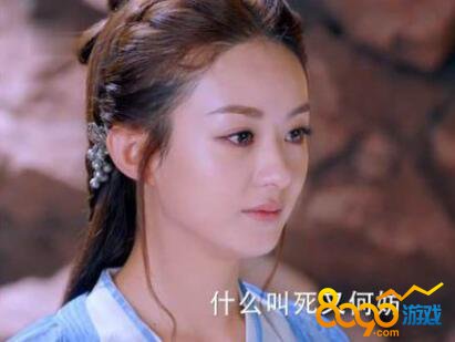左滿倉和楚喬